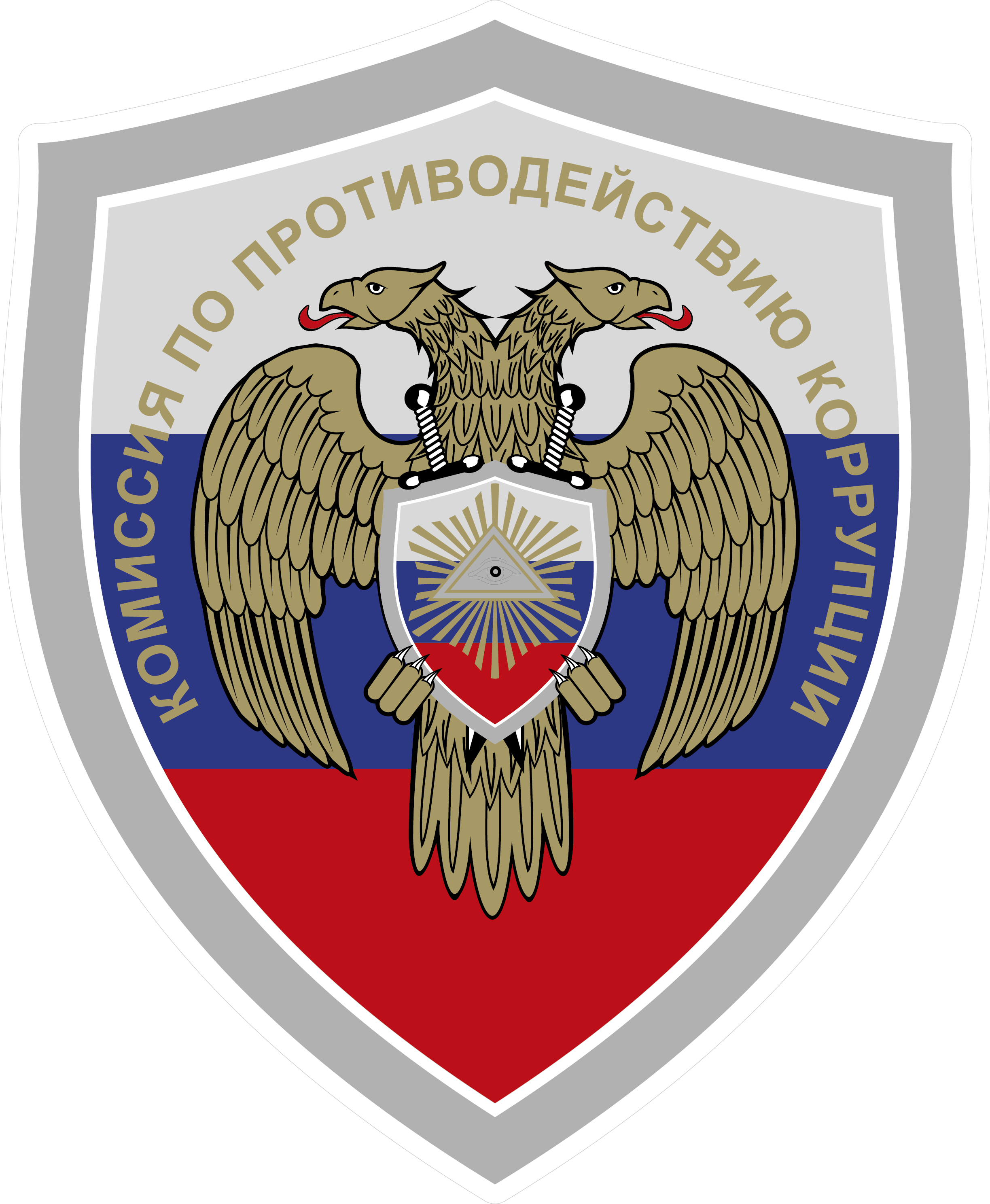 Логотип Комиссии по противодействию коррупции